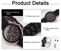 Set De Joyas Para Mujer Con Reloj De Cuarzo De Lujo Correa De Silicona Mariposa Sin Caja Reloj De Pulsera De Moda Y Casual - details 3