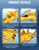 SEMBO Bloques De Construcción De Avión De Lanzamiento Vertical a Toda Altura Serie Militar Juguetes Y Regalos Para Niños Edad Recomendada 6-12 Años Material Plástico ABS - details 2