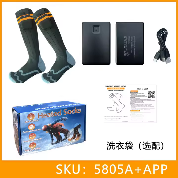 Caletines eléctricos de 5000mAh y 150 ℃ caletines ajustables con 4 Ajustes de temperatura Calcetines unisex para invierno Viajes al Aire Libre - 1