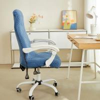 Funda De Silla De Oficina Con Diseño De Hojas Jacquard Anti Suciedad Y Resistente Al Agua Tamaño S M L Para Estudio Y Oficina - details 18