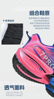 Zapatos De Correr Marathon Para Hombres Y Mujeres Carbono Plateado Con Almohadilla De Latex Cómodos Transpirables Ligeros Antideslizantes Deporte Fitness - details 5