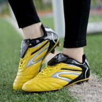 Zapatos De Fútbol Para Hombres Nuevos De Cuero Alto Top Training Cleats Deportivas Respirables Talla True Flywire PU Para Principiantes Outdoor Lawn - details 4