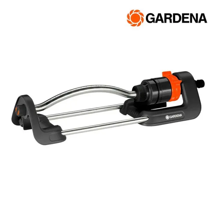 Aspersor Oscilante Aqua S Gardena - Fácil de Usar - 1