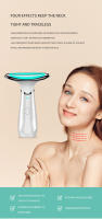 El nuevo instrumento de belleza eléctrico para el cuello diluye las líneas del cuello, las líneas nasolabiales, reafirma y levanta el rostro, compresa caliente a temperatura constante y rejuvenece la piel. - details 9