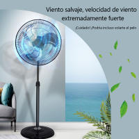Ventilador Eléctrico Vertical Industrial de 18 Pulgadas - details 1