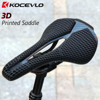 Sillín De Bicicleta COEVLO M5 3D Imprimido En Fibra De Carbono Hueco Para MTB Y Ciclismo De Carretera Cómodo Transpirable Unisex - details 0