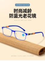 Gafas De Lectura Ultraligero Para Hombres Y Mujeres Anti Luz Azul Estilo Fashion Con Impresión Gafas Presbíopicas Para Primavera 1.0 a 4.0 - details 8