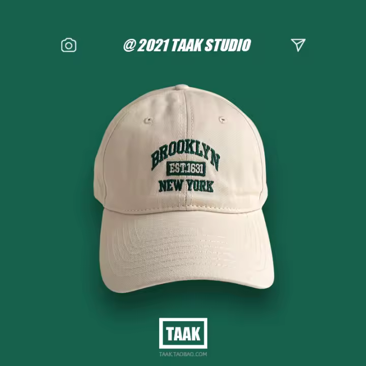 Bolera De Béisbol Ajustable Para Hombres Y Mujeres Con Bordado De BROOKLYN Sombrero De Snapback Hip Hop Casual Protección Solar Para Exterior - 1