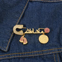 Broche De Zapato Islámico Con Diseño De Huella Dactilar Y Ojo Maléfico En Arabe Y Turco Joyería Turca Con Corán Para Bebés Broche De Moda Unisex - details 1