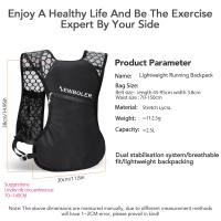 Mochila De Correr Ligera Para Hombre 2.5L Chaleco Transpirable Para Ciclismo Maratón Vela Bicicleta Escalada Deporte Al Aire Libre - details 1