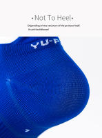 Calcetines Deportivos Profesionales Para Todas Las Estaciones Cuatriciclos Secado Rápido Delgados Anti-Odor Para Maratón Pareja - details 11