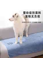 Toalla De Baño Para Mascotas De Microfibra 35x75/70x140CM Absorbente Y Secado Rápido Teléfono Grueso Para Perros Y Gatos Bordado Super Suave - details 5