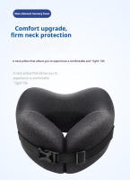 Almohada De Cuello Para Viaje Durable En Forma De U No Deformable Almohada Portátil Para Avión Rellena De Espuma De Memoria Material Poliéster/Celulosa - details 0
