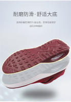 Zapatos De Mujer 2024 Moda Ligera Transpirables Con Malla Y Tacón Diseñador Zapatillas Deportivas Casuales Para Exterior Correr - details 8