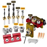 Kit De Guía De Boquilla Para Carpintería 3 En 1 Juego Ajustable De Localizador De Agujeros De Madera Y Aluminio Herramienta De Guía Para Agujeros De Armarios - details 0