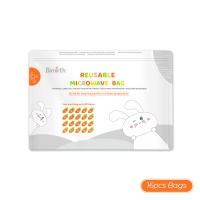 Bolsas De Esterilización De Vapor Reutilizables Bimirth S5005 Para Botellas De Alimentación Y Tetinas 16 Piezas Apta Para Microondas - details 10