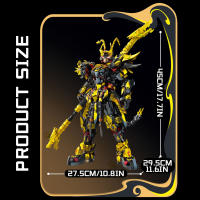 HUIQIBAO Black Myth Wukong Modelo Mecánico DIY Armadura Robot Decoración Bloques De Construcción Para Adultos Juguetes Compatible Con Lego ABS Sin Batería - details 4