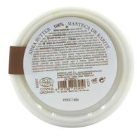 Manteca de Karité bio 150gr Esential Aroms, Hidratación intensa, Para cara y cuerpo, Nutritiva, Piel seca a muy seca, 100% natural, Preparación de cremas. - details 1
