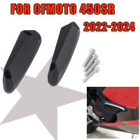 Protector De Marco Para CFMOTO 450SR 2022-2023 Almohadilla De Caída Guardia De Carcasa Protector De Colisión Accesorios De Motocicleta De Aleación De Aluminio CNC - details 0