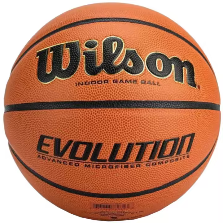 Wilson Evolution Indoor Game Ball WTB0586XBEMEA ✅ Entrega 24/72h a España (península) - 1