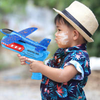 Juguete De Lanzamiento De Avión Para Niños Catapultador De Plástico Para Exteriores Juguete De Volar Regalo Con Plano De Tiro De Espuma - details 6