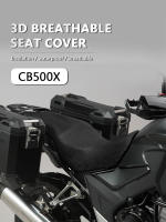 Cubierta De Asiento Para Motocicleta Protección De Cuero Malla 3D Antideslizante Y Anti-Quemaduras Para Honda CB500X CB500 X CB 500 X Accesorios De Sillín - details 0