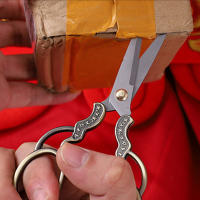 Tijeras De Tailor Retro En Acero Inoxidable Corte De Telas Para Bordado Y Artesanía Apto Para Costura Doméstica - details 4