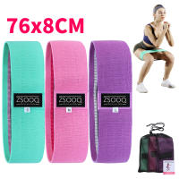 Banda De Resistencia De Tela Antideslizante Para Yoga Y Ejercicios De Glúteos Equipo De Entrenamiento De Musculación Non-slip Booty Workout Trainer Thicken Bands - details 0