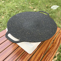 Sartén De Asado Al Aire Libre Antiadherente Para Barbacoa Y Camping Placa De Fritura Grill Pan Ecológica Para Estufa De Gas Y Inducción - details 11