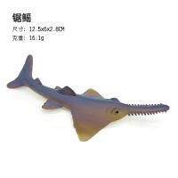 Modelos De Animales Marinos De Plástico Para Niños Set De Caballitos De Mar Langosta Y Carey Realistas Juguete De Vida Marina Regalos De Navidad - details 12