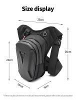 Bolsa De Pierna Para Motocicleta Impermeable Para Hombres Y Mujeres Bolsa De Cintura Casual Para Ciclismo Viajes Escalada Al Aire Libre - details 6