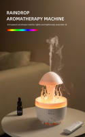 Nuevo humidificador rotatorio de lluvia de medusas con luces de colores, atomización ultrasónica, humidificación por gotas de lluvia, máquina de aromaterapia con forma de nube y seta. - details 2
