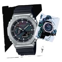 ​reloj deportivo hombre Casio G-Shock Rainbow Brick Wall GM-2100RW-1AJF JDM 200M WR 49.3 × 44.4mm Hora Mundial JDM (mercado interior japonés) - details 4