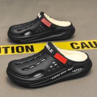 Zapatillas De Invierno Para Hombre Suaves Y Cálidas De Peluche Interior Para Dormitorio Calzado De Algodón EVA Clogs Confortables Tallas 38-45 - details 1