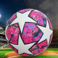 Pelota De Fútbol Clásica Profesional 1pc PU Tamaño 5 Oficial Ideal Para Entrenamiento Al Aire Libre Y Diversion - details 1