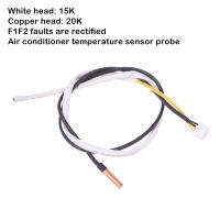 Accesorios DIY Para Condicionador De Aire Gree Sensor De Temperatura Ambiental Tubo Doble De Probes 48cm Parte De Aire Acondicionado - details 1