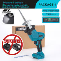 Sábanas Eléctricas Reciprocantes Sin Cable Multifuncionales Para Corte De Metal Y Madera Herramienta De Energía Para Makita 18V (Sin Batería) - details 1