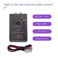 Convertidor De Audio Alto a Bajo De Alta Calidad 12V 2 Canales Para Coche Con Salida RCA Para Altavoces De Estéreo De Radio De Coche - details 5