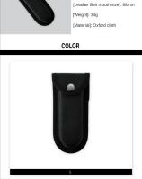 Nueva Funda Para Cuchillo Táctico EDC De Nylon Oxford Set De Embalaje Para Cuchillo Plegable Con Estuche De Nylon Regalo Que Incluye Herramientas Multifuncionales Y Scabbard Pouch - details 3