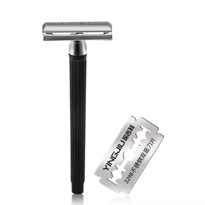 Afeitadora Manual Clásica Para Hombres Cuchilla De Seguridad Doble Hojas 1 Mango + 1 Hoja Metal Tradicional Afeitadora Tamaño 11cm - 1
