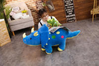 Juguete De Peluche Grande 40cm Triceratops Stegosaurus Creativo Dinosaurio Relleno Para Niños Regalo De Cumpleaños Material Suave - details 2