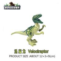 Bloques De Construcción DIY T-Rex Triceratops Velociraptor Pterosaur Dragon Crestado Juguete Para Niños Regalos Material ABS Tamaño Pequeño Compatible Con Lego - details 2