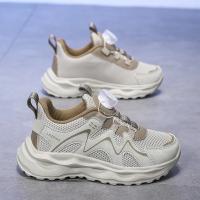 Zapatillas De Deporte Para Niños Cuero Malla Transpirable Cómodas Para Caminar Y Correr Al Aire Libre Zapatos Casuales Unisex Tallas Para Edades 7-13 - details 13