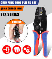 Juego De Herramientas De Prensa 8 En 1 YFX Interchangeable Para Conectores De Tubo Contraido No Aislado Barrelo Abierto Ferrules Pliers De Acero Al Carbono - details 0