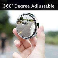 Espejo Auxiliar De Retrovisor Para Coche 360° Grados Ajustable Amplio Ángulo Convexo Marco Redondo Para Detectar Zonas De Sombra - details 1