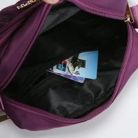 Nueva Moda Bolso De Hombro Para Mujer En Nylon Con Bordado Cierre De Cremallera Casual Bolso Cuadrado De Mujer Con Estilo - details 2
