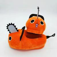 Zapatillas De Anime Japonés Kawaii Perro Para Fiesta De Disfraz Tamaño Único Zapatos Para El Hogar Decoración De Dormitorio Prop De Cosplay De Halloween Y Navidad - details 7