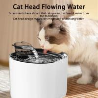 Fuente De Agua Para Gatos Con Filtro Y Bomba Eléctrica USB Silenciosa Dispensador De Agua Para Mascotas Auto Recirculante Forma De Oreja De Gato - details 14