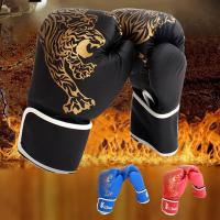 Guantes De Boxeo Para Adultos Y Niños De PU Transpirable Entrenamiento De Kickboxing Y Lucha Deportiva Para El Hogar - details 5