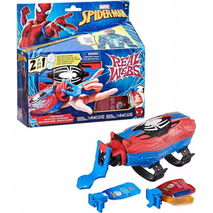 SPIDERMAN LANZADOR ARACNIDO SUPREMO DE HASBRO - 1